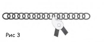 Ожерелье "Ранняя зима"