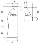 Удлиненный пуловер реглан