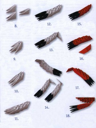 Модульное оригами: "Бычок"