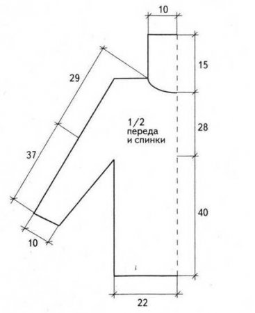 Белый свитер реглан
