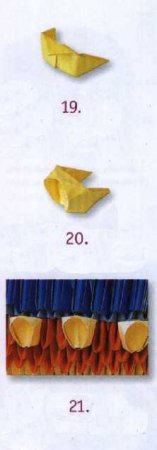 Модульное оригами: "Корабль удачи"