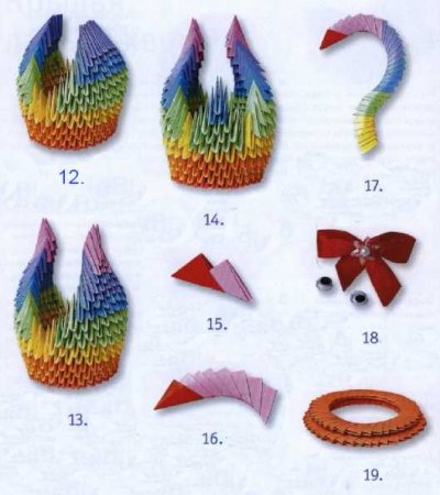 Модульное оригами: "Радужный лебедь"