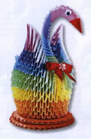 Модульное оригами: "Радужный лебедь"