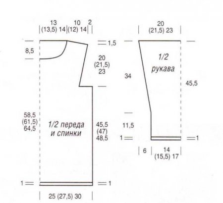 Меланжевый пуловер с воротником-гольф