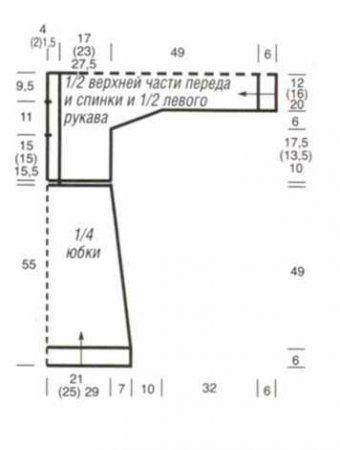 Платье со связанным поперёк лифом