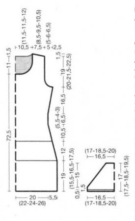 Мини-платье с жемчужным узором