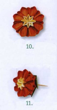 "Кактус  с оранжевыми цветами"