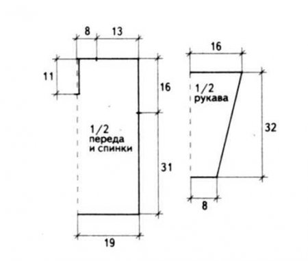 Серый пуловер с воротником поло