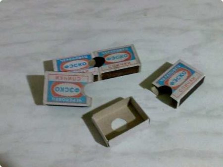 Модульное оригами: "Танк"