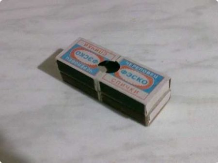 Модульное оригами: "Танк"