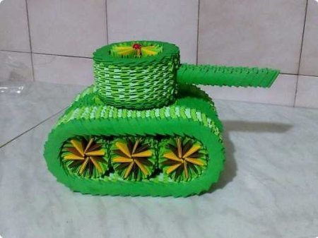 Модульное оригами: "Танк"