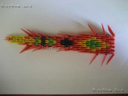 Модульное оригами: "Дракон"