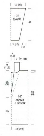 Узорчатый пуловер с планкой