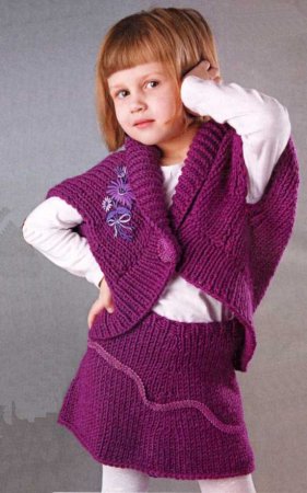 Фиолетовый костюм