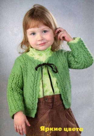 Зеленый жакет с рельефным узором