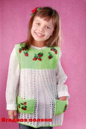 Комплект "Рябинка"