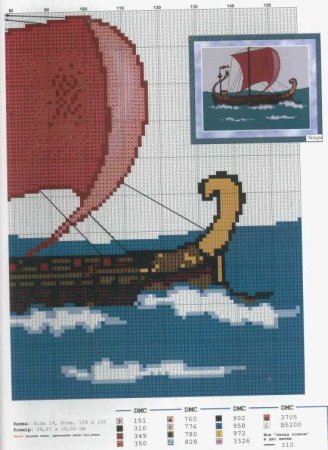 Вышивка крестом: "Галера"