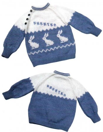 Свитер с зайцами