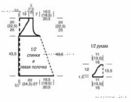 Жилет со спущенными петлями
