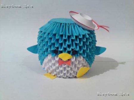 Модульное оригами "Пингвин"