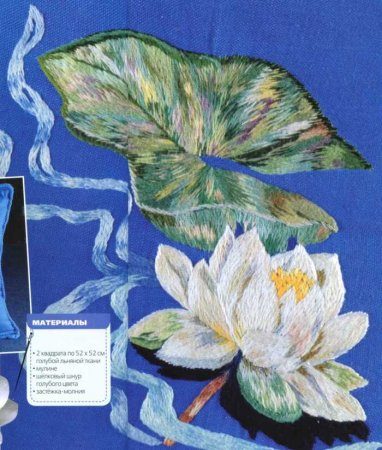 Вышивка гладью: "Очаровательная нимфея"