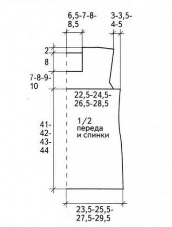Топ цвета хаки