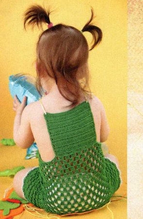 Песочник "Лягушонок"