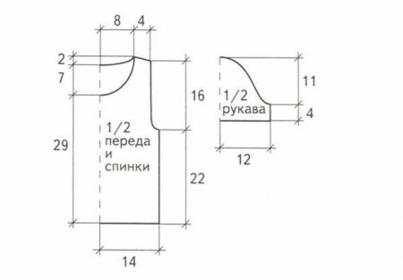 Кофточка с бантом