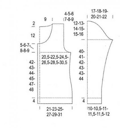 Желтый жакет с поясом