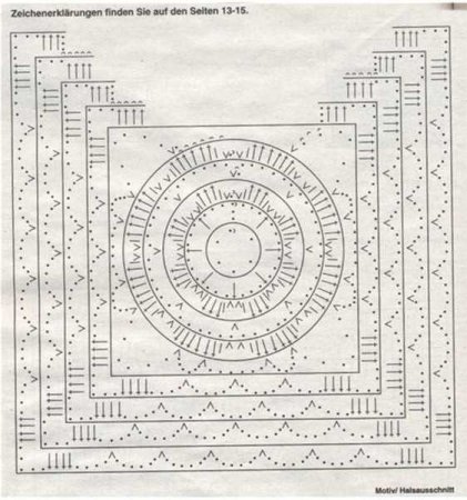 Пляжная туника "Морской бриз" - автор Оля