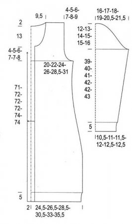 Длинный жакет с поясом