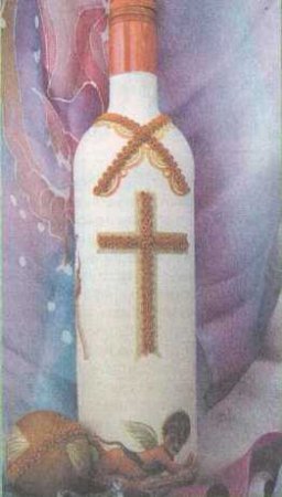 Пасхальная бутылка
