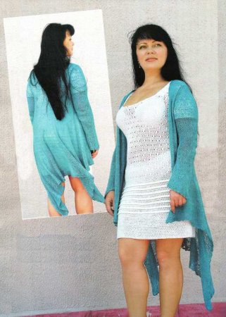Бирюзовый кардиган