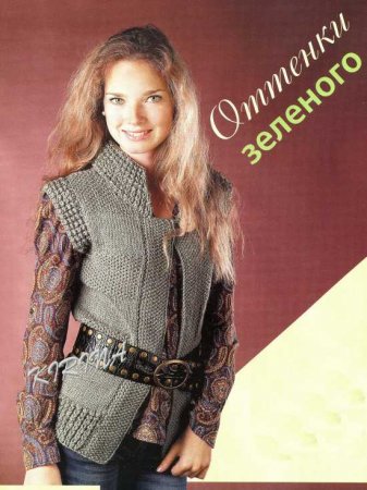 Жилет цвета хаки