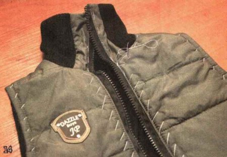 Жилет на синтепоне