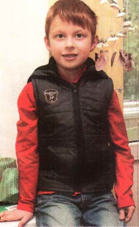 Жилет на синтепоне