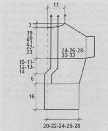 Женский жилет