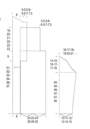Пестрый жакет с поясом