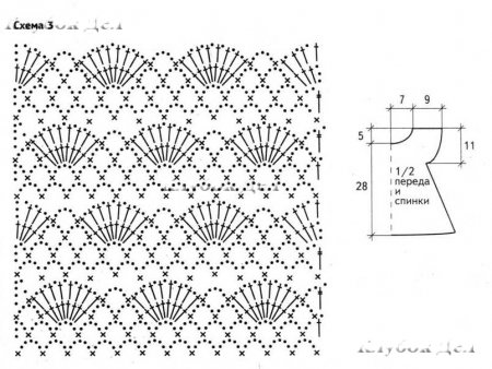 Розовый ажурный комплект с белой отделкой