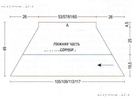 Жакет с широким воротником