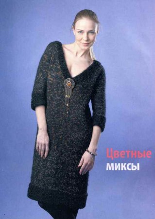 Пестрое платье с черной отделкой