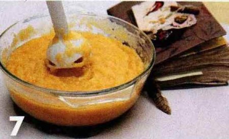 Мыло "Мятный эликсир"