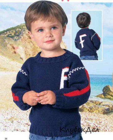 Синий спортивный пуловер