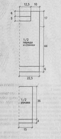 Голубой ажурный пуловер с узором из ромбов
