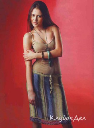 Пестрая юбка