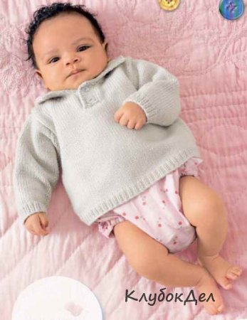 Детский пуловер с воротником поло