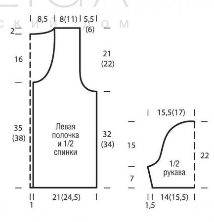 Короткий жакет в ажурную полоску