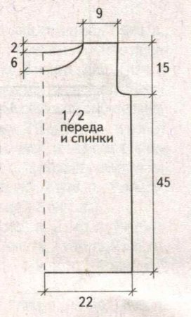 Меланжевый топ