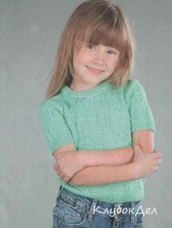 Детский пуловер с короткими рукавами
