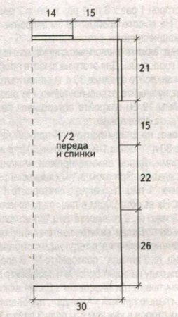 Меланжевая туника